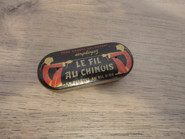 ANCIENNE BOÎTE COFFRET Asiatique En Bois EUR 18,00 - FR