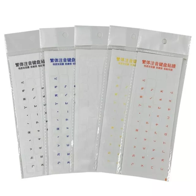 Transparent Sticker Traditional Chinese Phonetic Keyboard Film Stickers for Comp