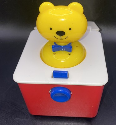 ambi toys bear in the box
