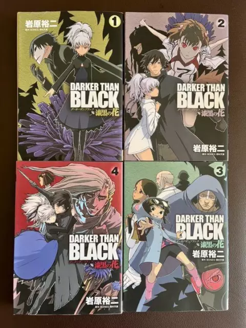 Darker than Black: Shikkoku no Hana (manga) - Anime News Network