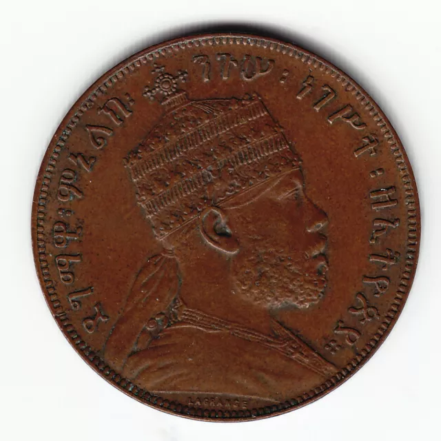 ETHIOPIA 1/100 Birr = 1 matonya EE1889-A 1897 KM9 Cu 1-year type RARE THIS NICE!