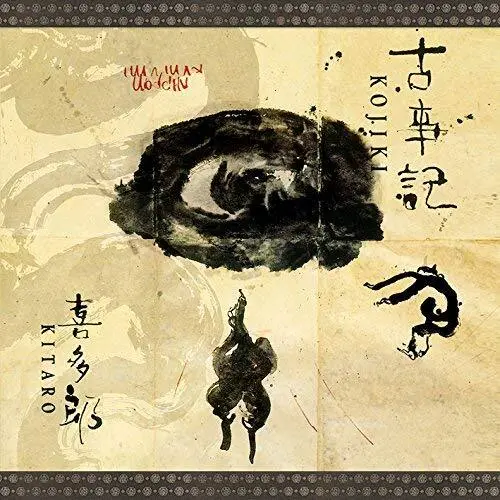 Kitaro - Kojiki - New CD - V72S