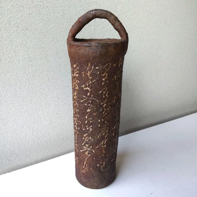 青木木米　花瓶 九谷焼 青木木米作☆花瓶☆置物☆古美術 時代煎茶道具 赤絵唐