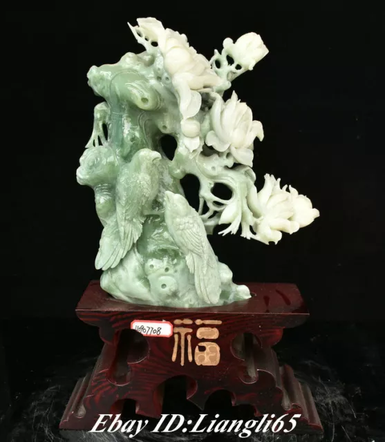 17" Fine Natural Xiu Jade Jadeite Hand Carve Flower Birds Lucky Statue Decor