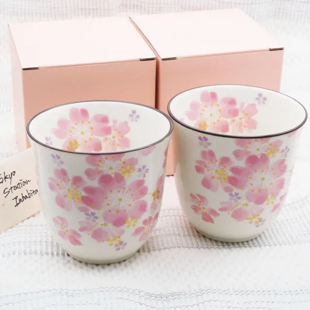 Japanese Tea Cup Set of 2 Mino-Yaki Yunomi Sakura Cherry Blossom Made in Japan