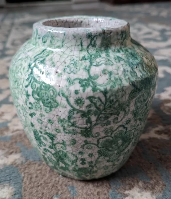 Anthropologie Planter Vase