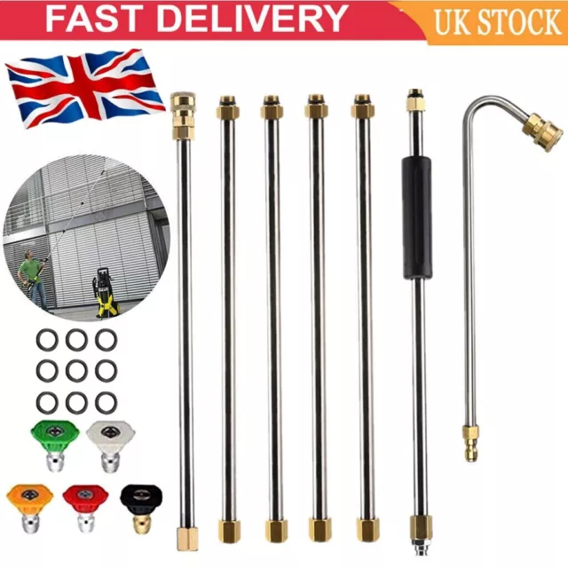 Gutter Cleaning Tool 4000 PSI High Pressure Washer Gun Extension Rod Wand Set
