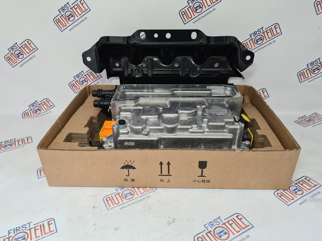 Original VW Ladegerät Für Hochvoltbatterie 5QE915682BE, 12 Monate Gar