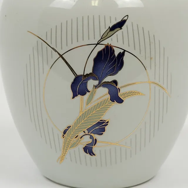 Vtg Otagiri Grand Iris Ginger Jar w/Lid~Japanese Floral Porcelain 5.5" EUC
