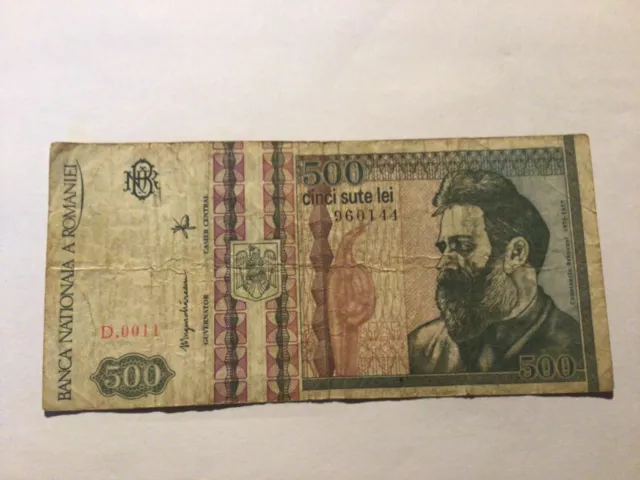 Romania 500 Lei 1992