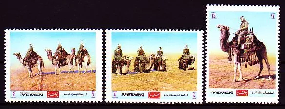 WHOLESALE: 100x Yemen Kingdom 1970 **/MNH Mi.1012/14 A Kamele Wüste Dromedary