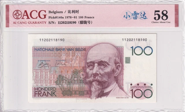 1978-81 Belgium 100 Francs Pick# 140a