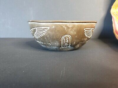 Old Egyptian Hammam Turkish Bath Brass Water Bowl …beautiful collection piece 3