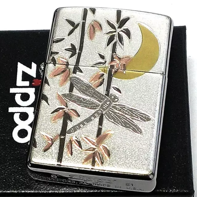 Zippo Oil Lighter Dragonfly Silver Electroformed Plate Regular Case Japan