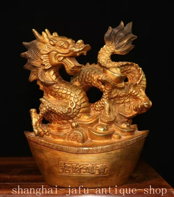 7.6" Old Chinese bronze Gilt wealth gossip Brave troops Pixiu animal statue