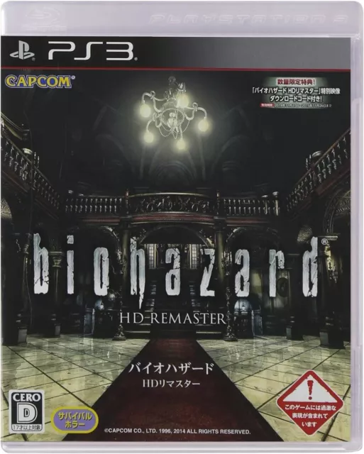 Resident Evil Biohazard HD Remaster Playstation 3 PS3 Capcom Japanese ver New