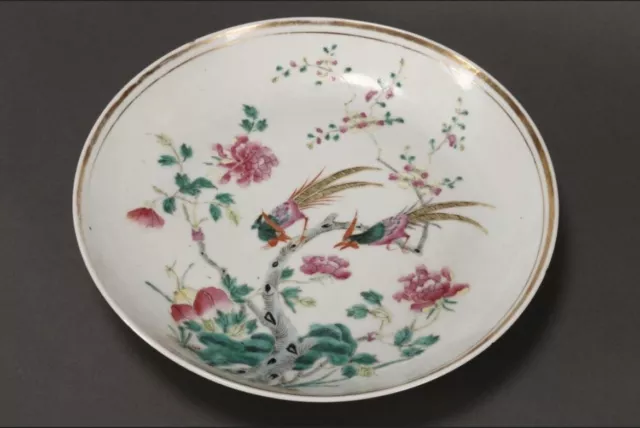 Antique Chinese Porcelain Plate Qing Dynasty