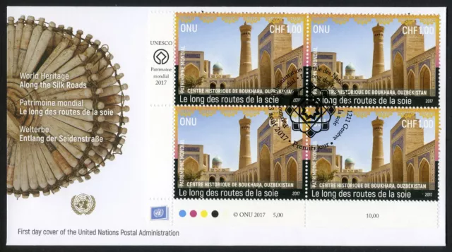 UNITED NATIONS - Geneva, 2017 UNESCO Along The Silk Road FDC (Scott 638) 2