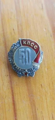 Original Soviet Russian SILVER Pin Badge 50 Years Communist Party Member