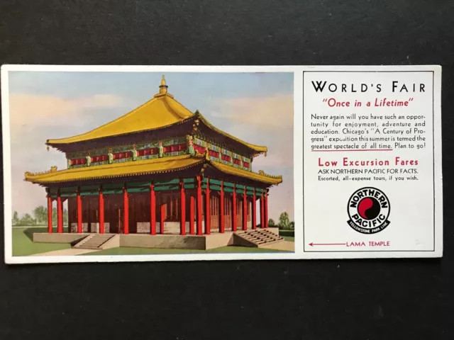 1933 Northern Pacific Railroad Chicago World's Fair Stunning Lama Temple Blotter