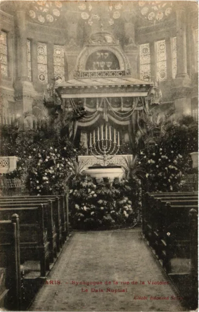 PC CPA JUDAICA, PARIS, SYNAGOGUE DE LA RUE DE LA VICTORIA, Postcard (b20088)