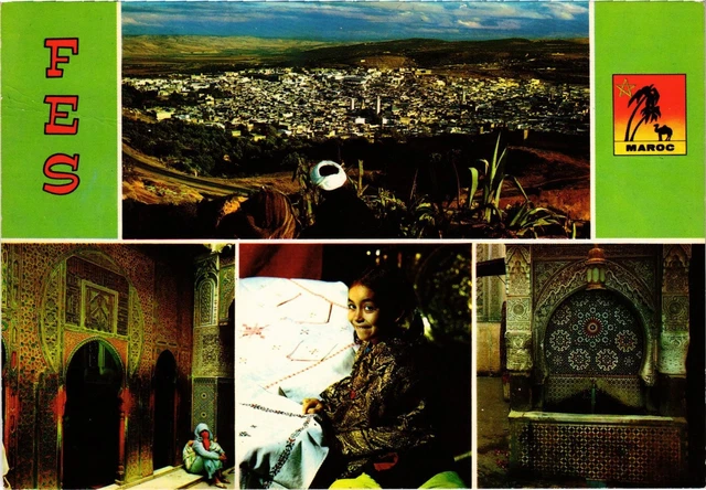 CPM AK MAROC - Sanctuaire MOULAY IDRISS (87240)