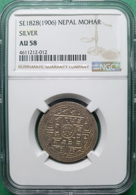 Se1828 (1906) Nepal 1 Mohar Silver Toned Ngc Au 58