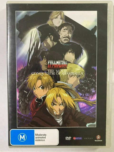 Fullmetal Alchemist: The Movie - Conqueror Of Shamballa (Japanese) (Blu-ray)