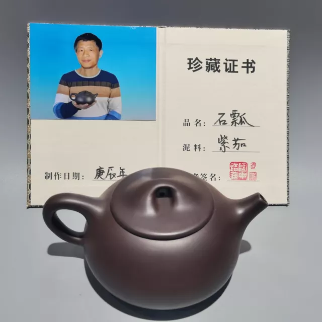 chinese yixing zisha clay teapot Sand-fired pot kettle teacup signed certificate