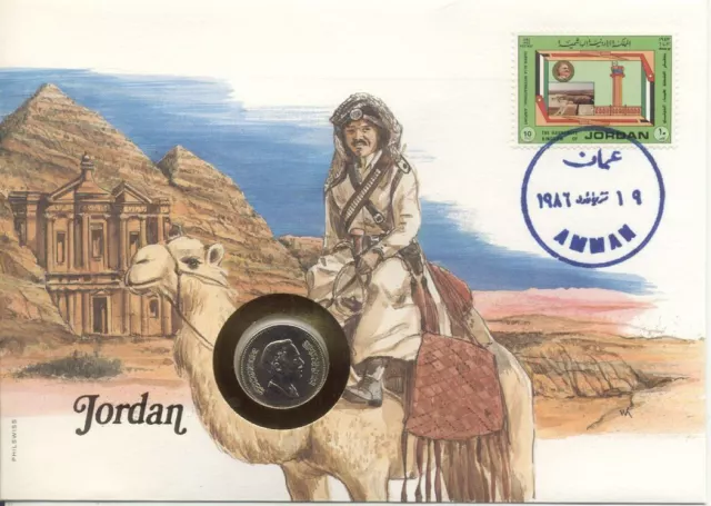 superbe enveloppe JORDANIE JORDAN pièce monnaie 25 files UNC NEW NEUVE timbre