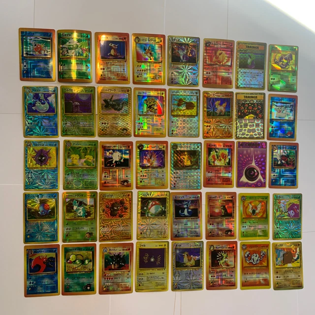 1996 NINTENDO POKEMON Pocket Monsters Japanese Vending Sticker Holo