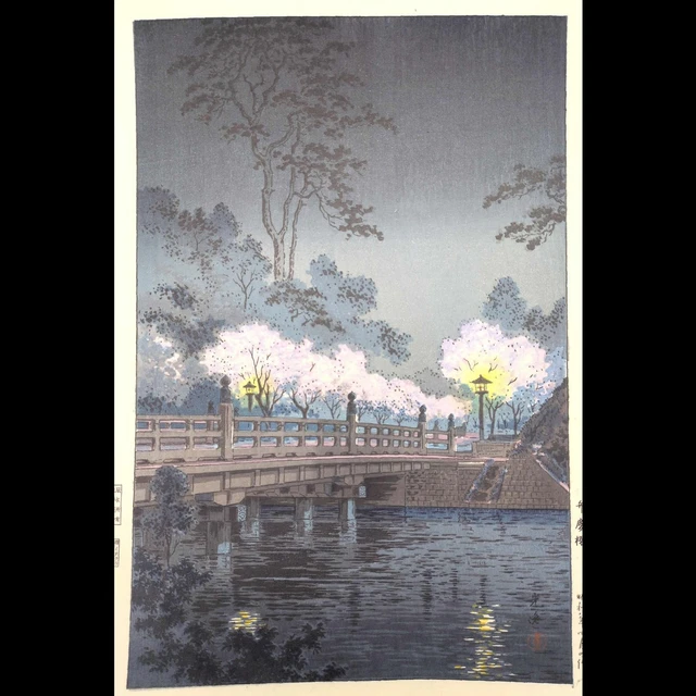 Prints, Japan, Asian Antiques, Antiques - PicClick CA