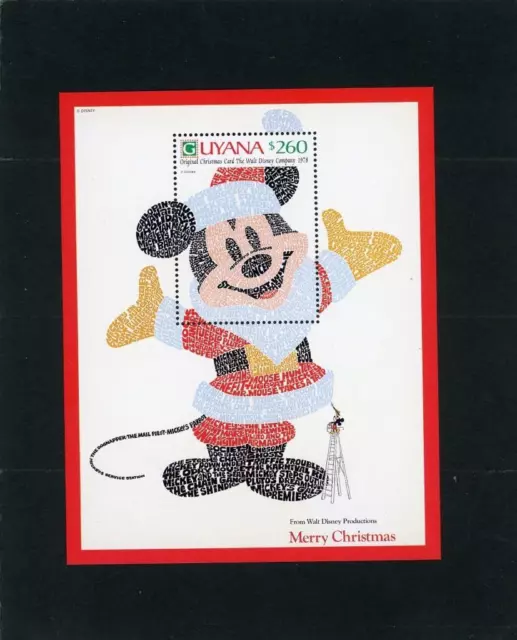 Guyana 1991 Disney Christmas Scott# 2487 Mint NH