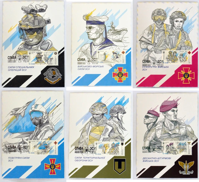 Dan Chung Mod Pool Guardian Forze Armate Militari War Iraq Camouflage - Foto 7