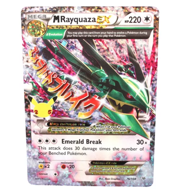  Pokemon - Mega-Rayquaza-EX (76/108) - XY Roaring Skies - Holo :  Toys & Games