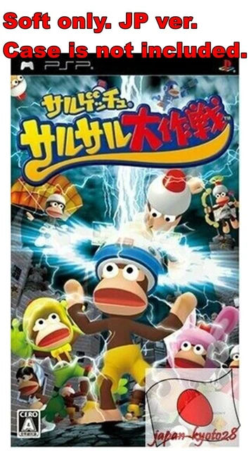 Sony PSP Soft Only sarugetchu saru saru Daisakusen Sony Sony