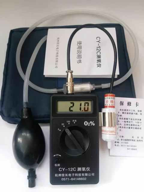 High Accuracy O2 Oxygen Detector Monintor Portable Gas Analyzer Smart Sensor