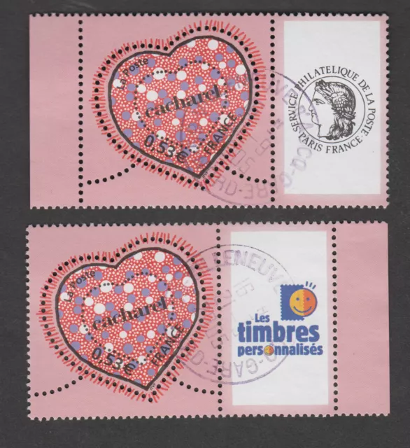 France - Timbres Personnalisés oblitérés - N°3747A - Cachets ronds - TB
