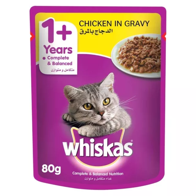 Whiskas comida húmeda para gato pollo en grava 80 g envío gratuito a todo el mundo
