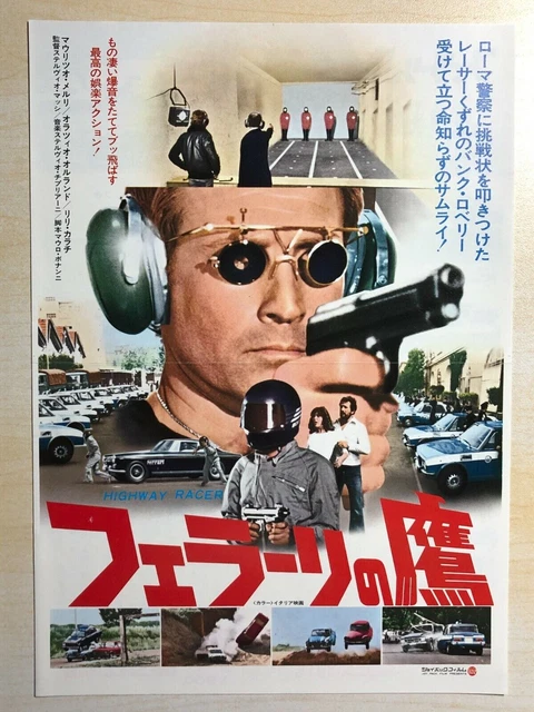Poliziotto sprint 1978 Movie Flyer Mini Poster Japanese Chirashi