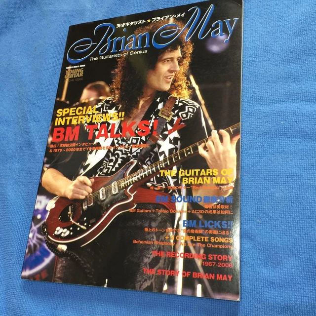 QUEEN GENIUS GUITARIST Brian May Japanese Magazine Fan Art Book £43.24