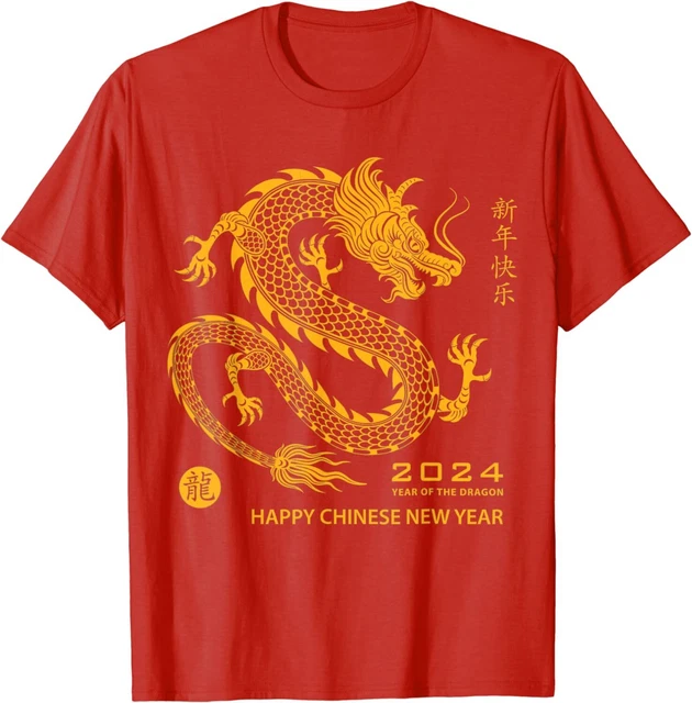 CHINESE LUNAR NEW Year 2024 Year of the Dragon zodiac sign Unisex T