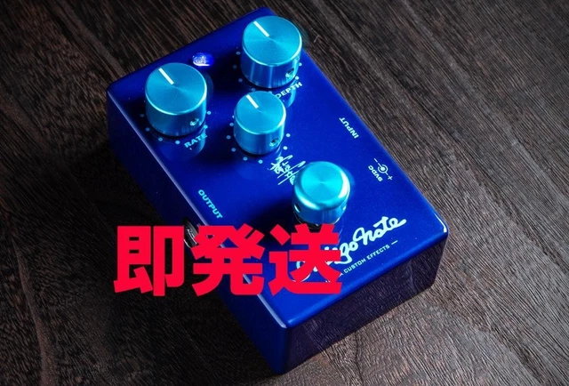 【新品】Indigo Note CHORUS INDIGO NOTE / Chorus $757.50 - PicClick CA