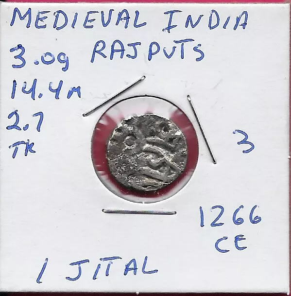 India Medieval Rajputs,Mahi Pala 1 Jital 1266 Ce,Rough Horseman,Rough Bull,The B