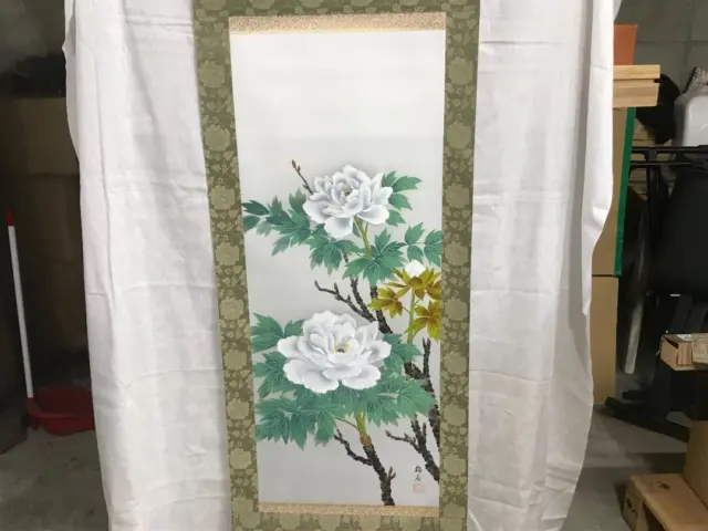 Beautiful Peony Japanese Hanging Scroll Kakejiku Asian Culture Painting Picture