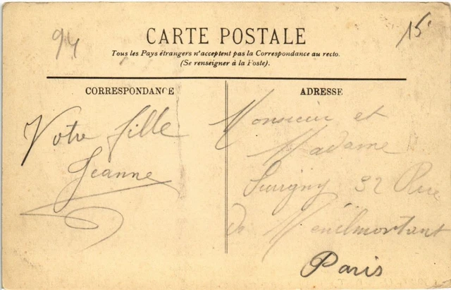 CPA AK Joinville le Pont Quai de la Marne FRANCE (1283423) 2