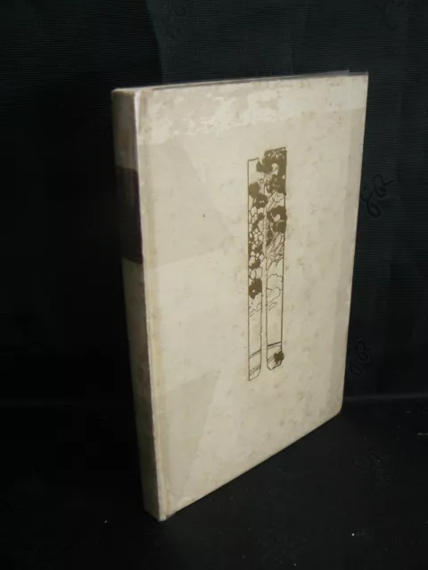 Alexander McAdie: The ephebic oath and other essays (Arthur F. Mathews) 1912 BEG
