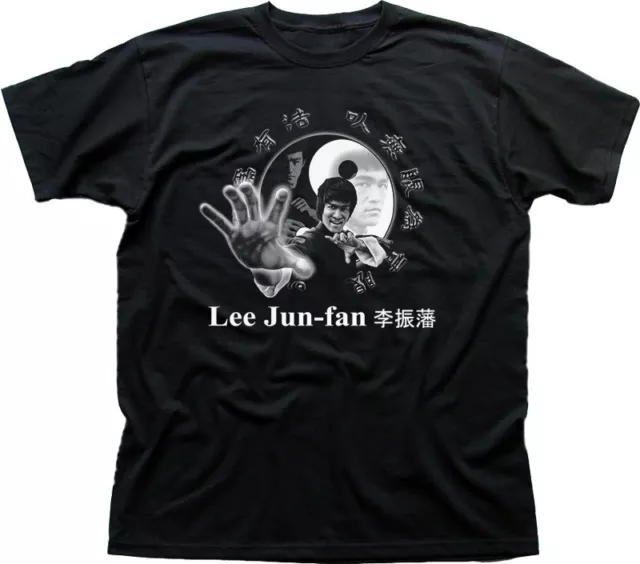 Enter the Dragon Kung Fu martial arts  t-shirt 9424