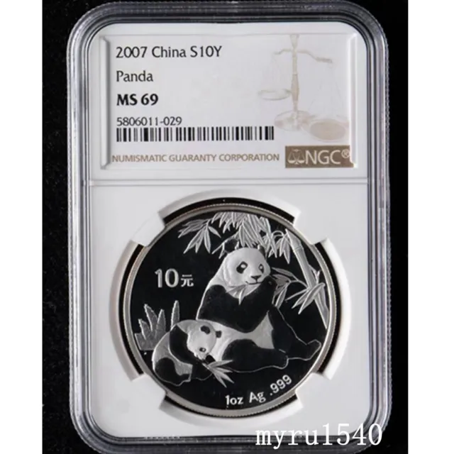 NGC MS69 2007 China 10YUAN Panda Silver Coin China 2007 Panda Silver Coin 1oz