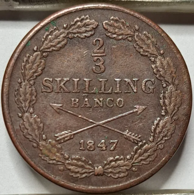 Sweden 2/3 Skilling Banco 1847 KM#663 RARE Copper Oscar I (5462)